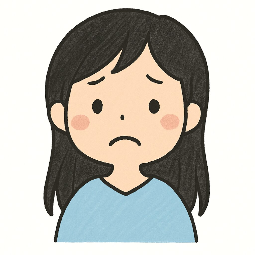 長女