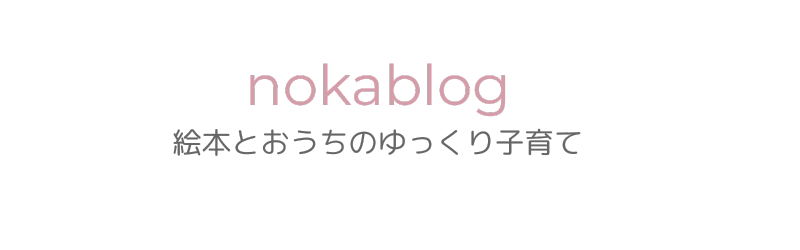 nokablogロゴ画像